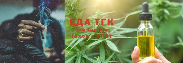 ALPHA PVP Баксан