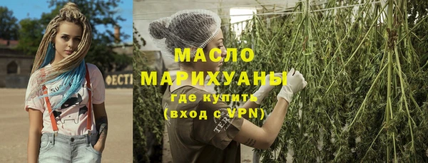ALPHA PVP Баксан