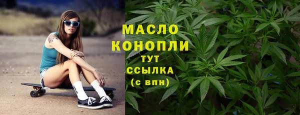 спиды Семикаракорск